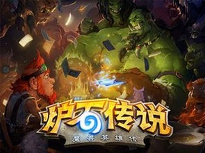 暴雪美女助理:魔兽狂热玩家,宅家游戏生活揭秘 暴雪美女助理:魔兽狂热玩家,宅家游戏生活揭秘