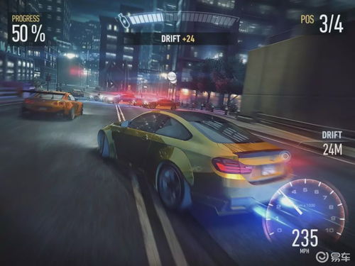 《极品飞车17》CG预告惊艳来袭,全新车队模式引期待 《极品飞车17》CG预告惊艳来袭,全新车队模式引期待