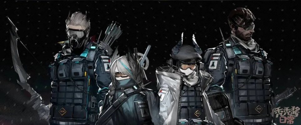 《明日方舟》罗德岛123录武官篇:揭秘神秘角色! 《明日方舟》罗德岛123录武官篇:揭秘神秘角色!