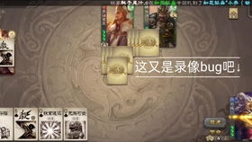 《咚奇刚蕉力全开》BUG揭秘:黄金无限刷法大公开 《咚奇刚蕉力全开》BUG揭秘:黄金无限刷法大公开