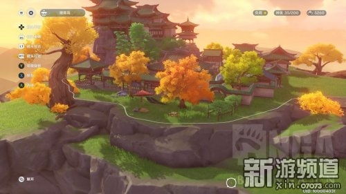 《原神》尘歌壶枫树阁楼&滨海小屋搭建攻略秘籍! 《原神》尘歌壶枫树阁楼&滨海小屋搭建攻略秘籍!