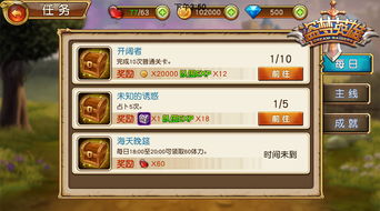 轻松驾驭海量游戏！破解“玩不过来”的五大高招