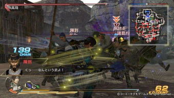 《真三国无双7猛将传》究极难度攻略:强力武将挑战秘籍 《真三国无双7猛将传》究极难度攻略:强力武将挑战秘籍