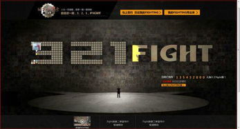 黑曜石宣誓性别代词可自由选?DEI艺术总监为何态度反转? 黑曜石宣誓性别代词可自由选?DEI艺术总监为何态度反转?