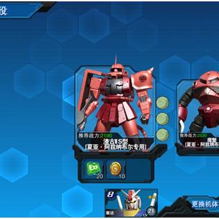 漫威争锋会推出PvE模式吗?制作人有话说 - 漫威争锋会推出PvE模式吗?制作人有话说 -