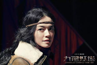 《明末女侠:海商护航传奇》 《明末女侠:海商护航传奇》