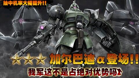 《堡垒之夜》携手约翰·塞纳,7月29日狂欢启幕! 《堡垒之夜》携手约翰·塞纳,7月29日狂欢启幕!