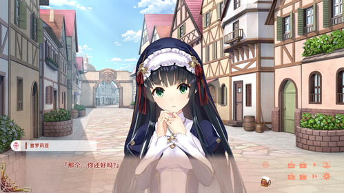 《异世界酒馆六重奏》Steam第三卷5月14日惊喜上线! 《异世界酒馆六重奏》Steam第三卷5月14日惊喜上线!