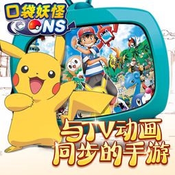 《章鱼先生：拯救大作战》5月5日NS/PC同步上线