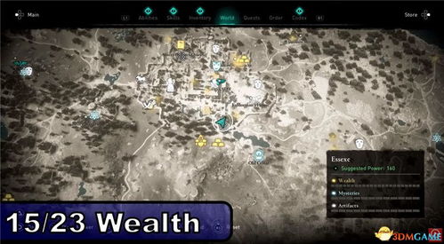 《灾变前夜》全钥匙点位攻略:解锁学校据点秘境 《灾变前夜》全钥匙点位攻略:解锁学校据点秘境