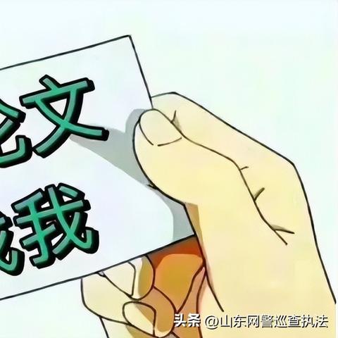 《魔兽3重制版》退款开启！官方售后计划大揭秘