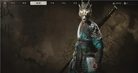 《黑神话悟空》锦鳞套装属性揭秘！获取攻略大公开