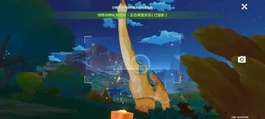 《原神》绮绘踪绪活动攻略:解锁神秘线索! 《原神》绮绘踪绪活动攻略:解锁神秘线索!