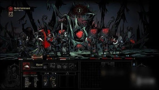 《伊拉特斯：死神降临》深度攻略，探秘暗黑地牢生存技巧