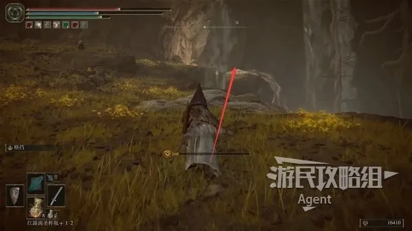 《艾尔登法环》黄金树幽影DLC:光明祭坛与黑暗祭坛隐藏位置揭秘 《艾尔登法环》黄金树幽影DLC:光明祭坛与黑暗祭坛隐藏位置揭秘