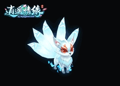 《逍遥情缘》养眼宠物盘点：视觉盛宴，不容错过！