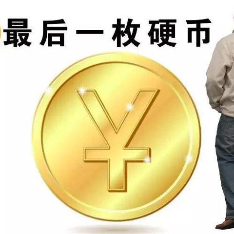 《龙之信条2》新手必看!轻松避坑攻略大揭秘 《龙之信条2》新手必看!轻松避坑攻略大揭秘