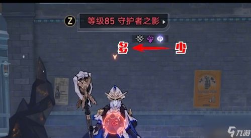 《崩坏星穹铁道》2.1秘技罐子必看攻略!高效点位曝光 《崩坏星穹铁道》2.1秘技罐子必看攻略!高效点位曝光