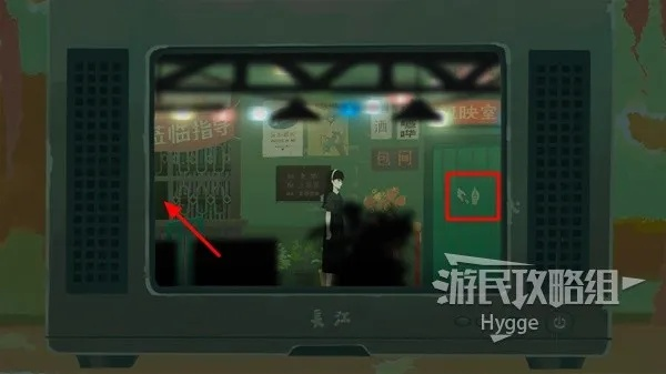 《三伏》全线索攻略:深度解析,解锁隐藏剧情 《三伏》全线索攻略:深度解析,解锁隐藏剧情