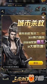 《街头霸王5》发售惊喜!梅原大吾VS美国嘻哈歌手巅峰对决 《街头霸王5》发售惊喜!梅原大吾VS美国嘻哈歌手巅峰对决