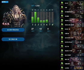 《影之诗超凡世界》精灵卡组攻略:打造无敌精灵阵容 《影之诗超凡世界》精灵卡组攻略:打造无敌精灵阵容