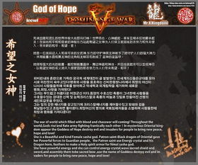 《胜利女神新希望》兑换码大揭秘!速来领取! 《胜利女神新希望》兑换码大揭秘!速来领取!