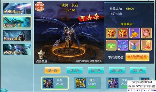 《亢金龙兽环攻略:独家获取秘籍大揭秘》 《亢金龙兽环攻略:独家获取秘籍大揭秘》