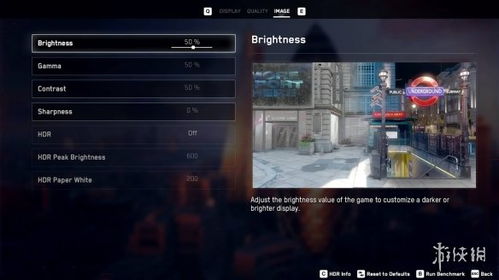 《看门狗》PC四核配置已不够?揭秘新门槛! 《看门狗》PC四核配置已不够?揭秘新门槛!