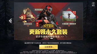 《撸啊撸》变身抗战剧?揭秘热门游戏改编新动向 《撸啊撸》变身抗战剧?揭秘热门游戏改编新动向