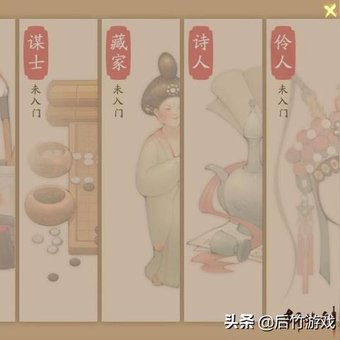 《轩辕剑6》数字版今日开服,抢鲜下载体验古风冒险之旅 《轩辕剑6》数字版今日开服,抢鲜下载体验古风冒险之旅