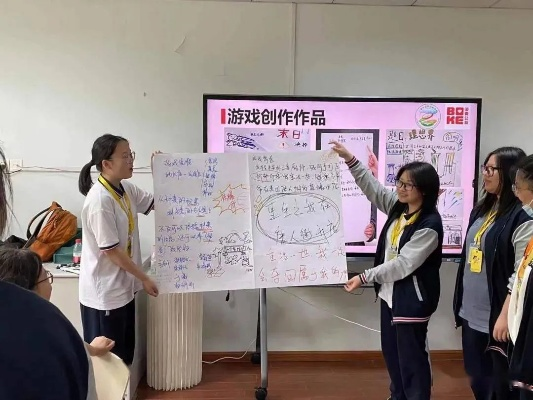 游戏化教育新风向:共青团中央倡导青少年成长新玩法 游戏化教育新风向:共青团中央倡导青少年成长新玩法