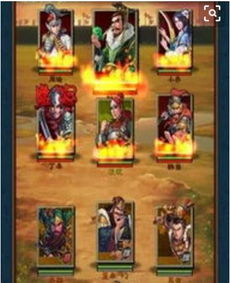 《三国志13》君令系统深度解析:掌握战场命脉的秘诀!
威名系统全攻略:《三国志13》如何成就一代枭雄?
要冲之地攻略:《三国志13》威力加强版战略要地解析
育子系统详解:《三国志13》打造最强军队的秘密武器 《三国志13》君令系统深度解析:掌握战场命脉的秘诀!
威名系统全攻略:《三国志13》如何成就一代枭雄?
要冲之地攻略:《三国志13》威力加强版战略要地解析
育子系统详解:《三国志13》打造最强军队的秘密武器