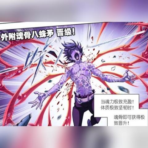 《泰坦之旅2》奇遇概率揭秘:如何计算异常附加概率? 《泰坦之旅2》奇遇概率揭秘:如何计算异常附加概率?