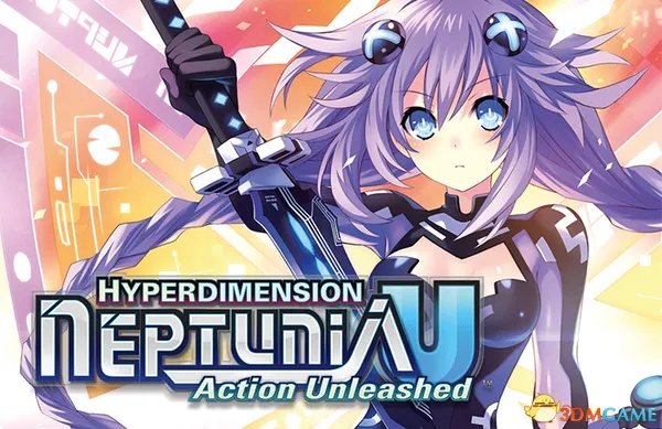 《海王星U全角色技能一览：超次元ACT招式解析》