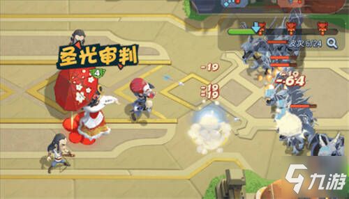 新春新气象,辐射手游新春版本有哪些福利?