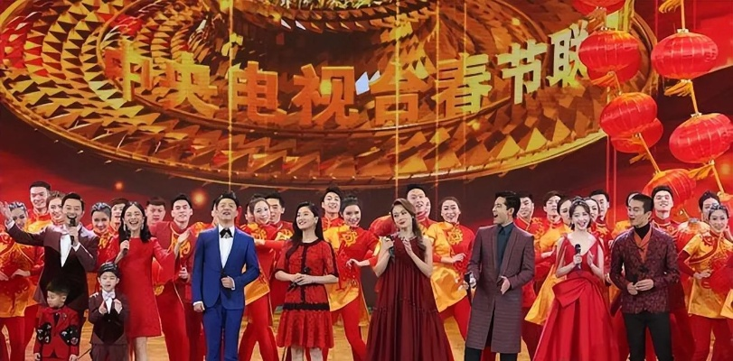 春晚正式结束!游民票选的最差春晚节目,究竟为何遭嫌弃? 春晚正式结束!游民票选的最差春晚节目,究竟为何遭嫌弃?