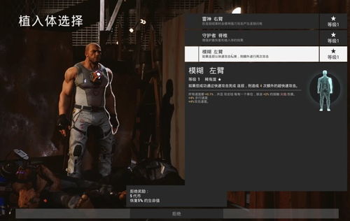 虐杀熔炉评级18+,暴力元素满满,咋玩更带感?- Epic商城新游 虐杀熔炉评级18+,暴力元素满满,咋玩更带感?- Epic商城新游