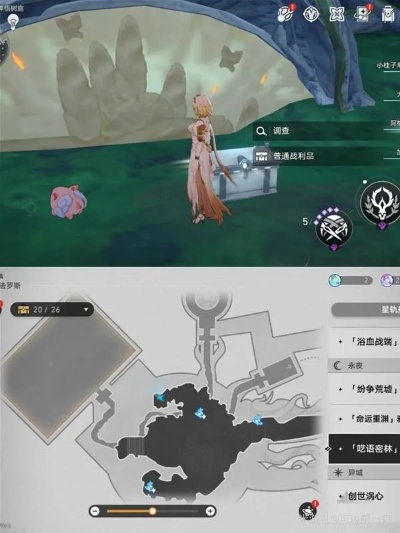 崩坏星穹铁道永夜呓语密林神悟树庭全宝箱收集攻略,速来! 崩坏星穹铁道永夜呓语密林神悟树庭全宝箱收集攻略,速来!