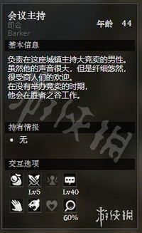 八方旅人1&2实体版大降价!仅需31元,速抢别错过! 八方旅人1&2实体版大降价!仅需31元,速抢别错过!