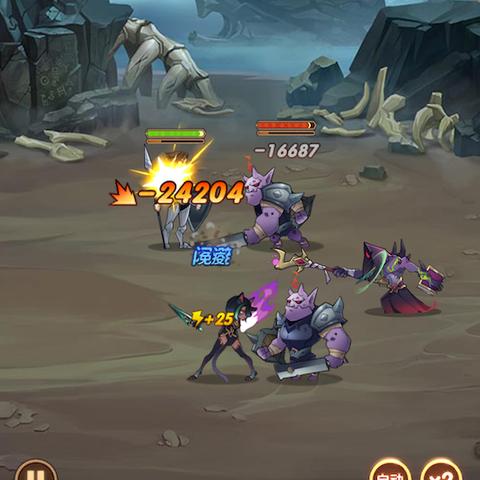 《光与影:33号远征队》闪避难度调整MOD