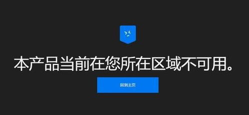 《尤库小岛速递》免费领！Epic喜加一，本周不容错过！