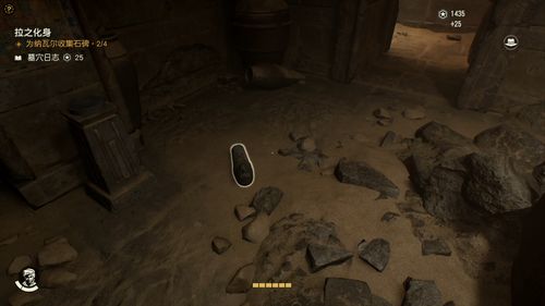 《古老之圈》夺宝奇兵锁箱密码破解攻略揭秘 《古老之圈》夺宝奇兵锁箱密码破解攻略揭秘