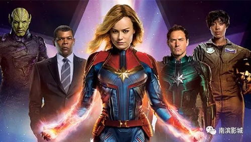 惊奇队长加盟任天堂Switch!独家幕后花絮大揭秘 惊奇队长加盟任天堂Switch!独家幕后花絮大揭秘