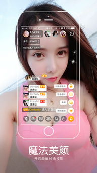 《CSTV》全新游戏直播平台:史艾独家直播盛宴 《CSTV》全新游戏直播平台:史艾独家直播盛宴