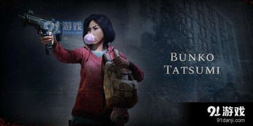 《僵尸世界大战》大促销!已预购玩家速来领差价优惠 《僵尸世界大战》大促销!已预购玩家速来领差价优惠