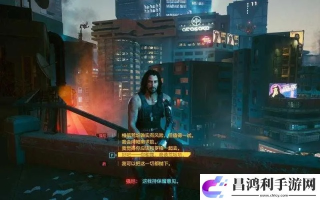 《赛博朋克2077》自由探索攻略:任意环节深度解析 《赛博朋克2077》自由探索攻略:任意环节深度解析
