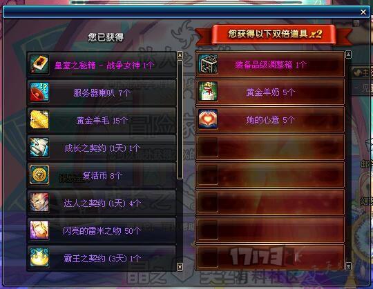 《FF15口袋版》神秘发布日揭晓!独家前瞻! 《FF15口袋版》神秘发布日揭晓!独家前瞻!