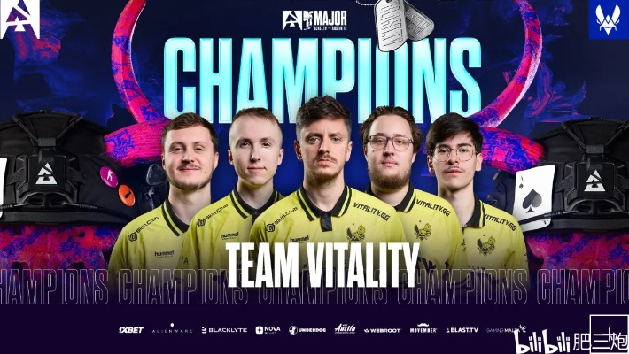 七冠荣耀!Vitality力克MongolZ,Blast奥斯汀Major夺冠战报 七冠荣耀!Vitality力克MongolZ,Blast奥斯汀Major夺冠战报