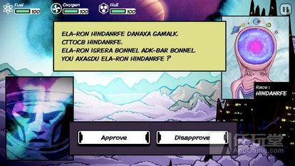 《RIME》开发商意外提前曝光,神秘游戏惊艳来袭! 《RIME》开发商意外提前曝光,神秘游戏惊艳来袭!