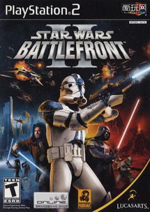 《星球大战:前线》免费畅玩攻略大揭秘!
祖玛免费版攻略:轻松通关秘籍分享 《星球大战:前线》免费畅玩攻略大揭秘!
祖玛免费版攻略:轻松通关秘籍分享